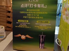 -银泰百货(厦门国贸中心店)