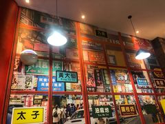-小龍鳳·港式海鲜打边炉(沙湖路店)