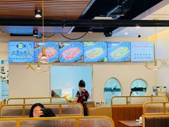 -三煮纸包鱼(青岛总店)