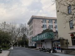 -浙江大学(玉泉校区)