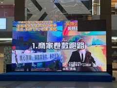 -居然之家(黑龙江南路店)