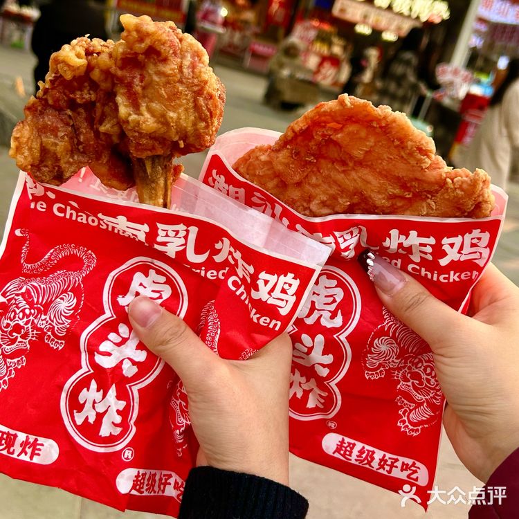 我的潮汕白月光终于来长沙啦❗❗❗