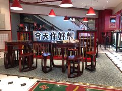 -五条人糖水铺(光谷世界城店)