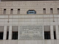 -北京大学百年讲堂