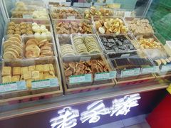-上海虹口糕团(福州路店)