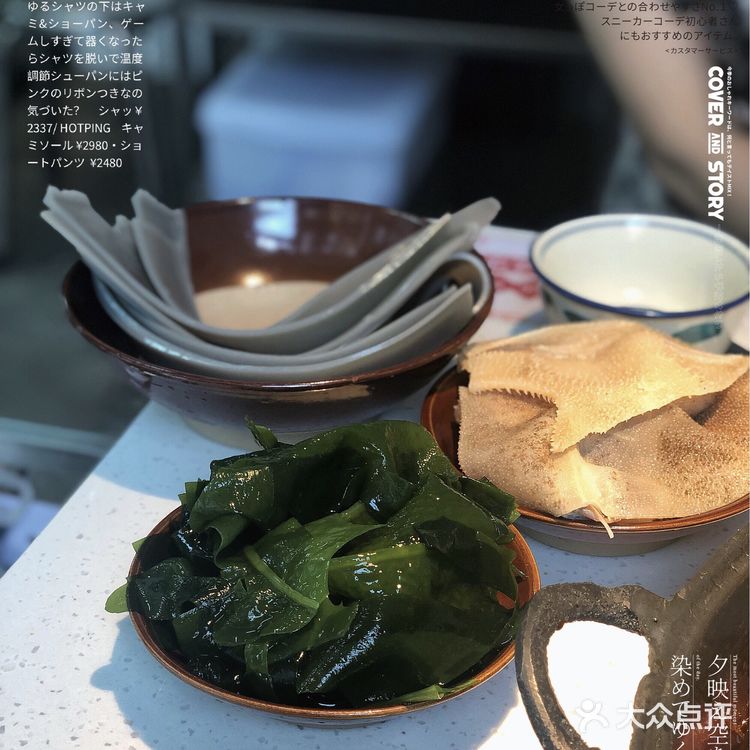 热气腾腾 | “鸿姐”私房老火锅🍲