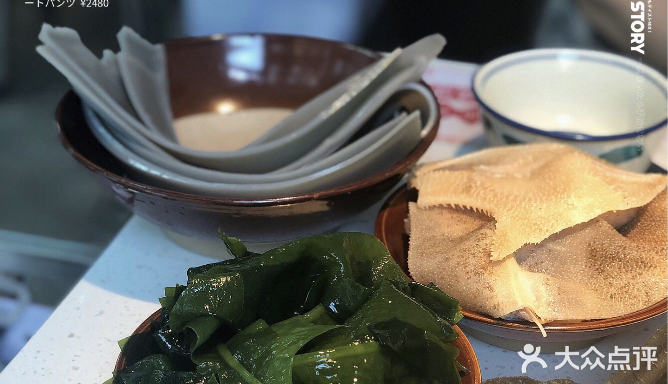 热气腾腾 | “鸿姐”私房老火锅🍲