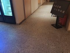 -隐泉京望日式料理(太和广场店)