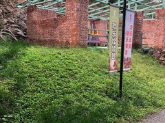 -欢乐松鼠谷
