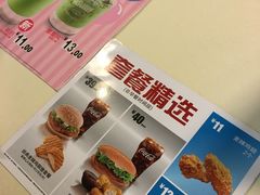 -麦当劳(北京南站店)