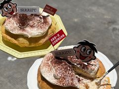-流酥可心·牛乳蛋糕商店(禾祥西路店)