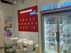 -DQ·蛋糕·冰淇淋(天通苑华联店)