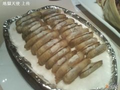 铁板老蛏-蓬香楼