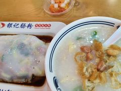 -银记肠粉店(北京路店)