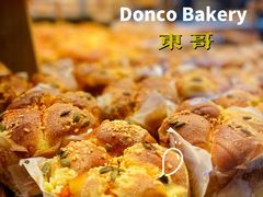 -东哥面包(江宁大润发店)