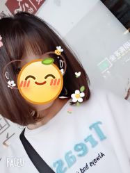 -Coco Salon 日系烫染专业店