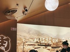 -西塔老太太泥炉烤肉(青浦蟠龙天地店)