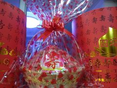 -四远香糕点(长江道店)