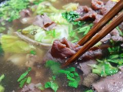 -乐山食古香跷脚牛肉