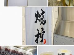 -烧柠·柠檬茶(大融城店)