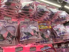 -DON DON DONKI(名珠城店)