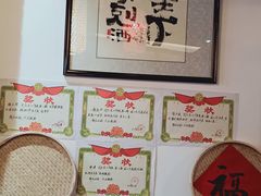 -锅来乐地锅鸡(安亭店)