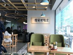 -道顺射箭·团建·骑射(张杨路店)
