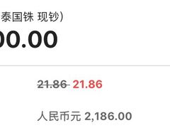 -中国银行(内环支行)