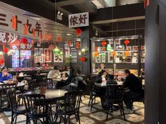 -阿大排档(长春这有山店)