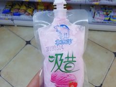 -百年义利(幸福大街店)