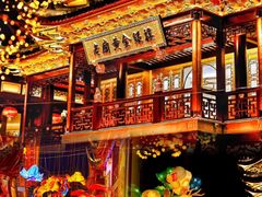 -豫园