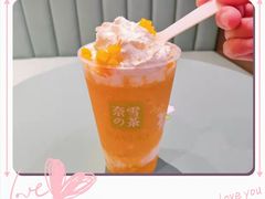 -奈雪的茶(百盛店)