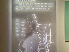-中国京杭大运河博物馆