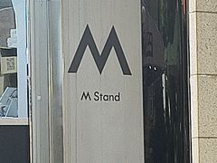 -M Stand(南京新街口金鹰店)