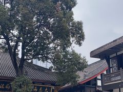 -古大圣慈寺