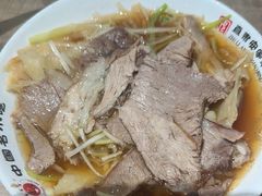 -直隶安家牛肉罩饼(七一路店)