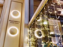 -PAUL LAFAYET 法式甜品(港汇广场店)