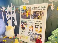 -猫的魔法密林(衣裳街店)