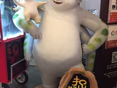 -首都电影院(天津店 中国巨幕)