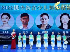 -予荷舞蹈(盛景校区)