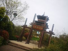 -杭州半山国家森林公园