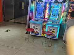 -环游嘉年华(广州-天河城店)