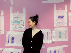 -iBOX游乐场