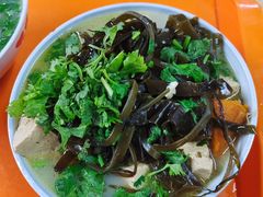 -宋老三苏肉羊肉汤老店