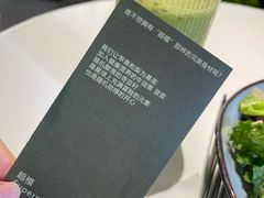 -迦南的早晨蛋糕甜品集合店