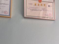 -顺德口腔医院(幸福东区店)