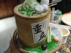 -北步园老火锅(戴家巷店)
