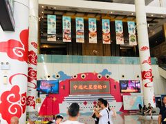 -国际邮轮中心码头(厦鼓码头)