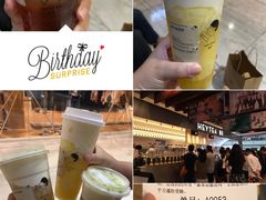 -喜茶(上海正大广场店)