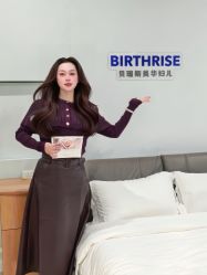 -杭州贝瑞斯美华妇儿医院·早孕·产检·儿科